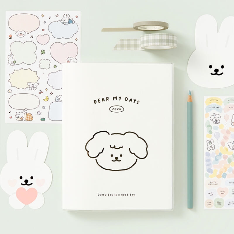 Artbox - 2026 Dear My Days Diary Ivory/Product Detail/KPOP Merch