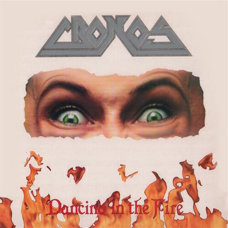 Dancing In The Fire/Product Detail/Hard Rock