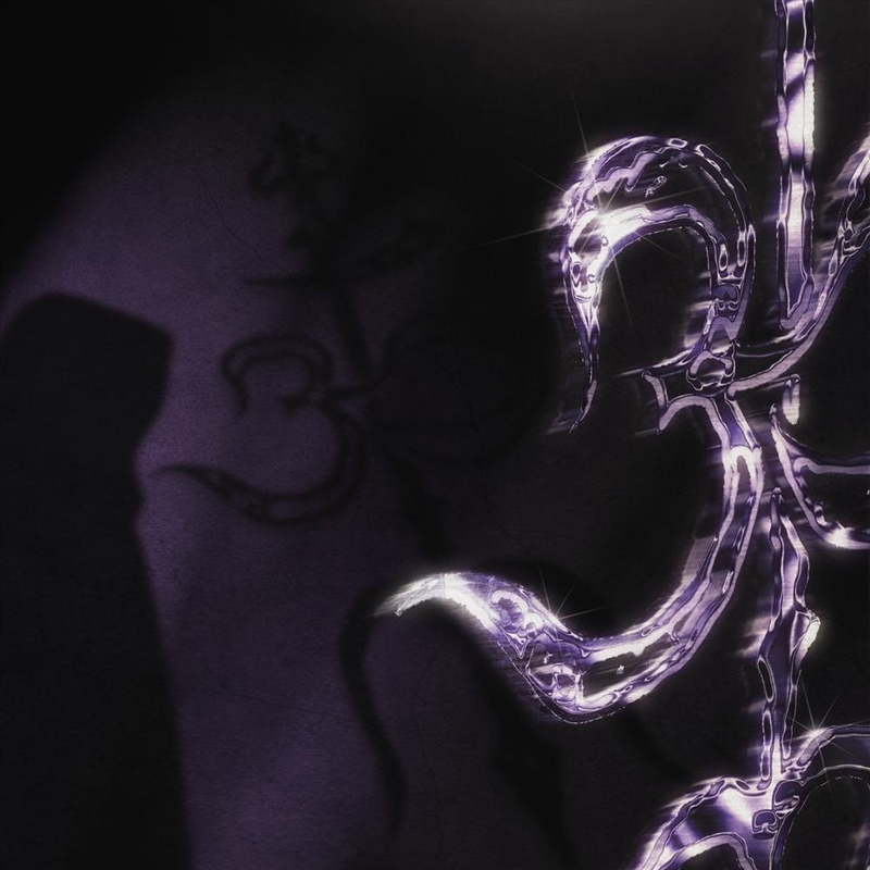 Mizery - Grape Purple Vinyl/Product Detail/Metal