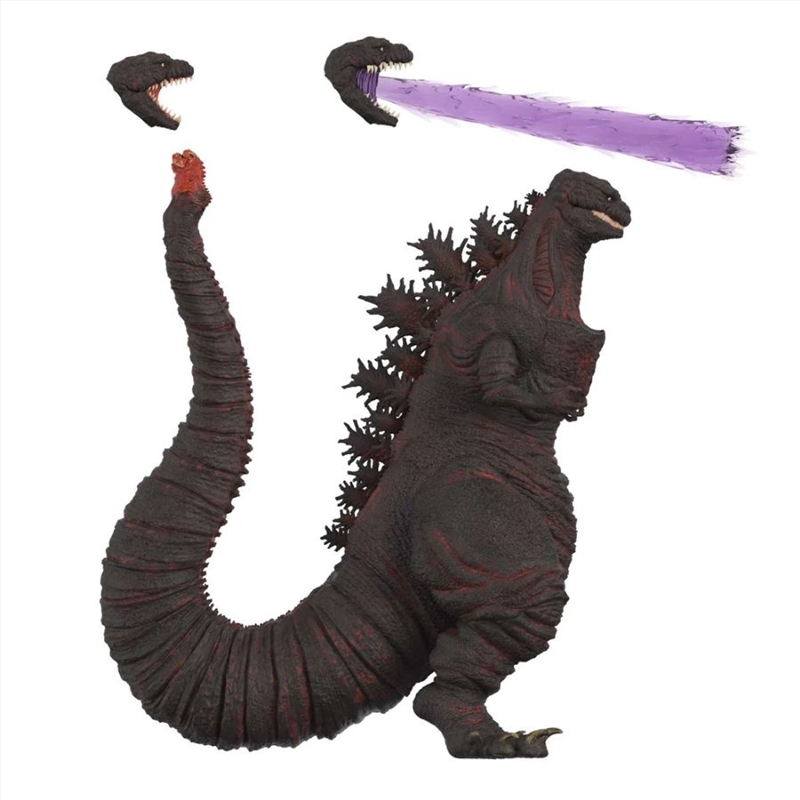 Toho - Godzilla (Shin) Ultimates! Figure/Product Detail/Figurines