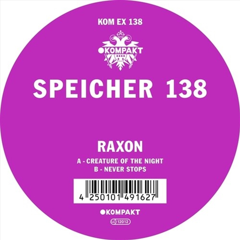 Speicher 138/Product Detail/Dance