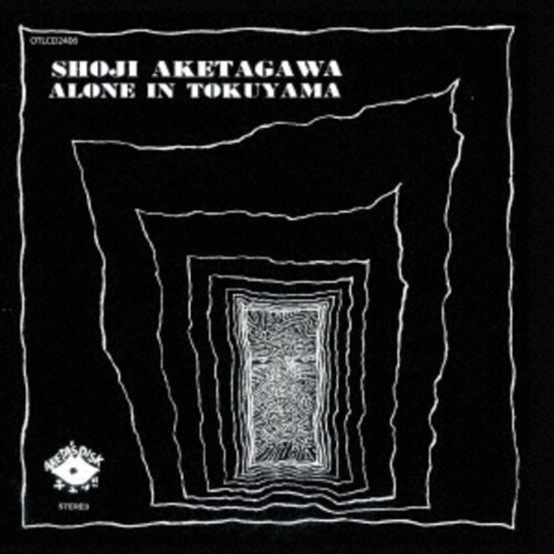 Alone In Tokushima/Product Detail/Jazz
