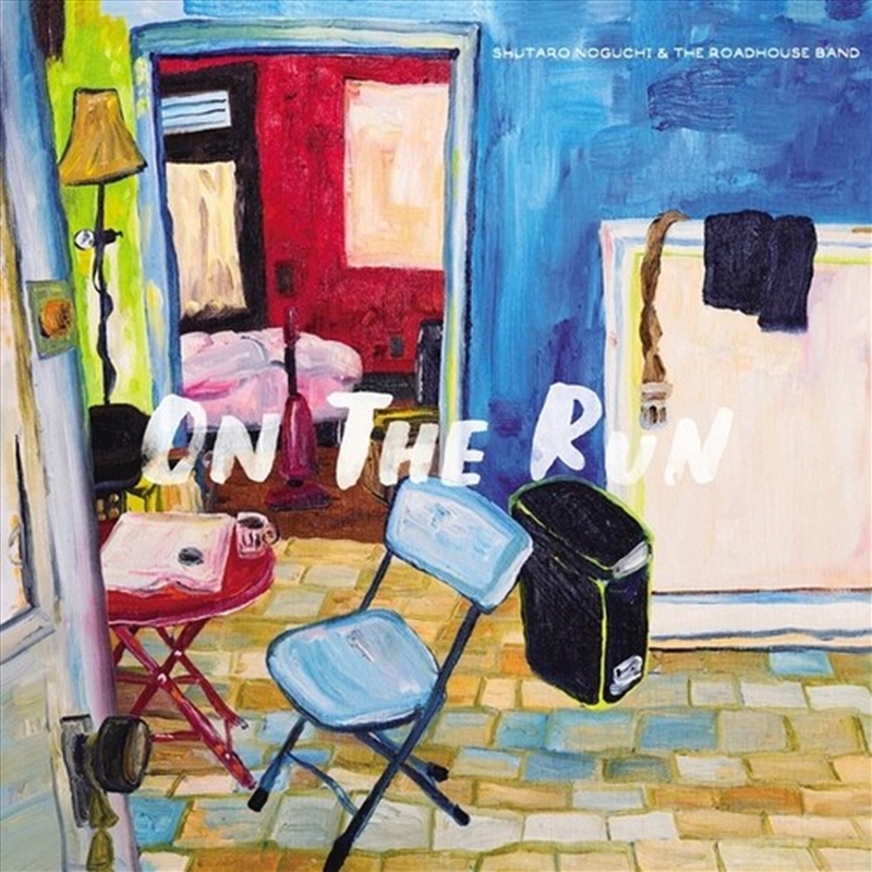 On The Run/Product Detail/Rock/Pop