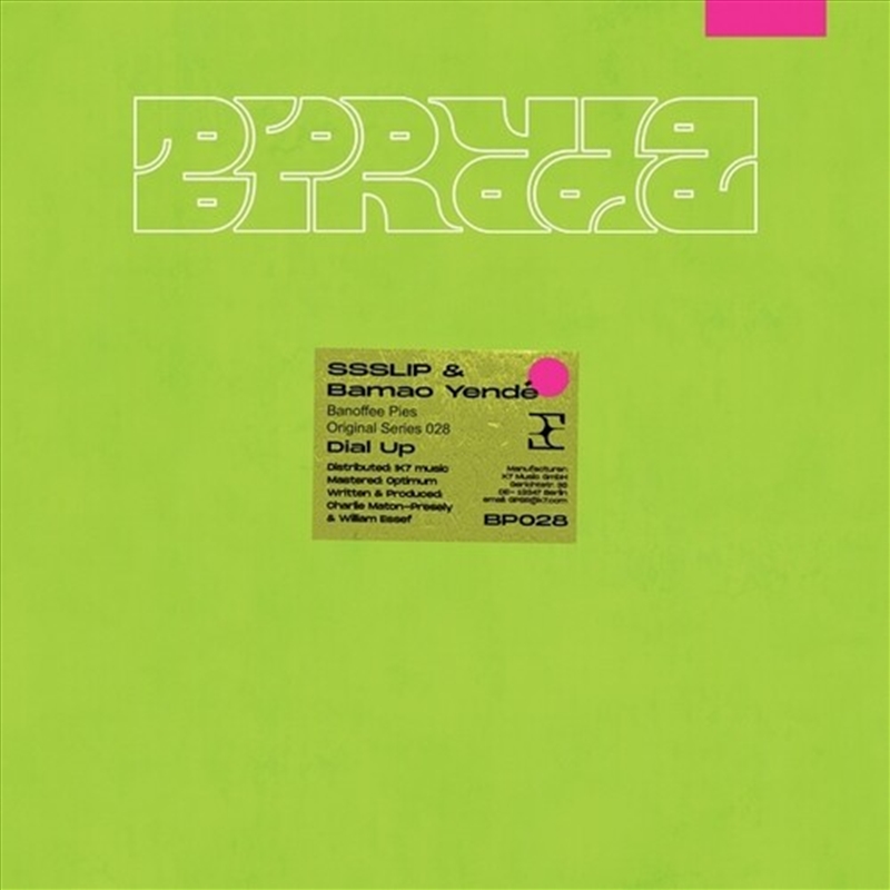 Dial Up/Product Detail/Dance