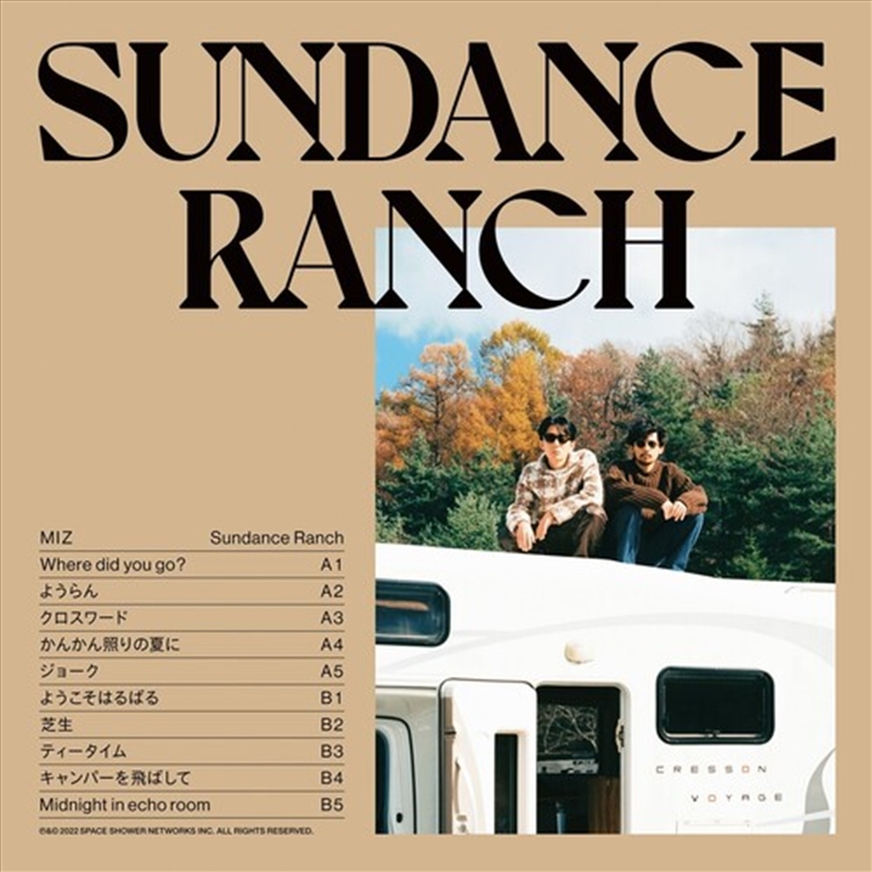 Sundance Ranch/Product Detail/Blues