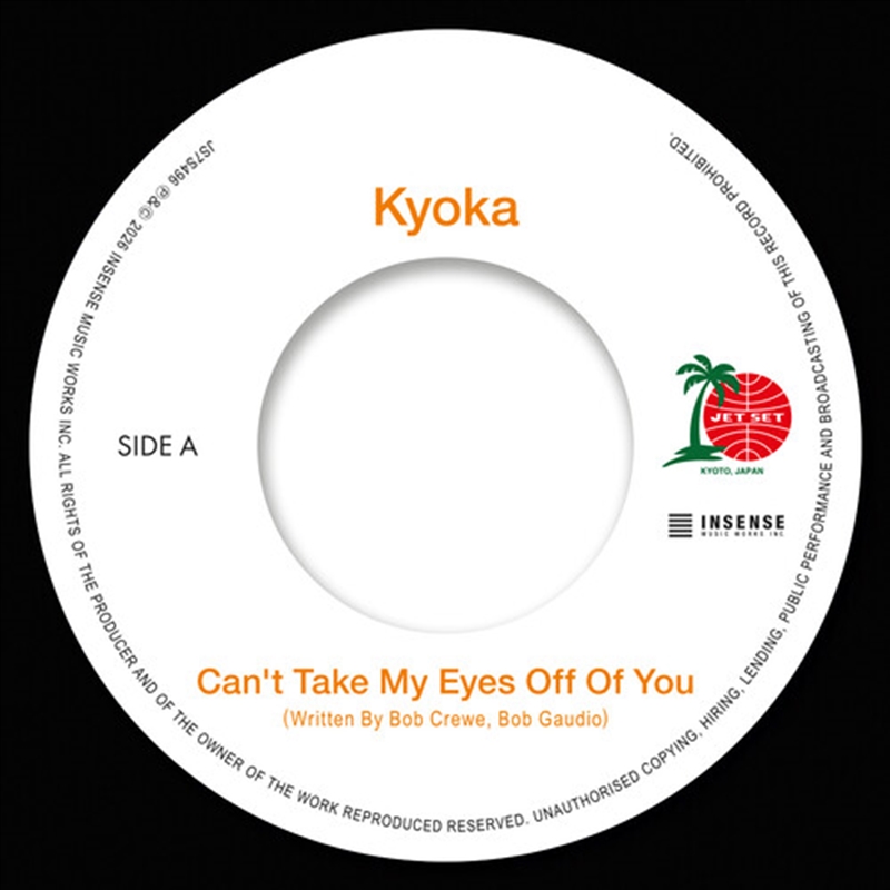 Can't Take My Eyes Off Of You / Kiss Me/Product Detail/Rock/Pop
