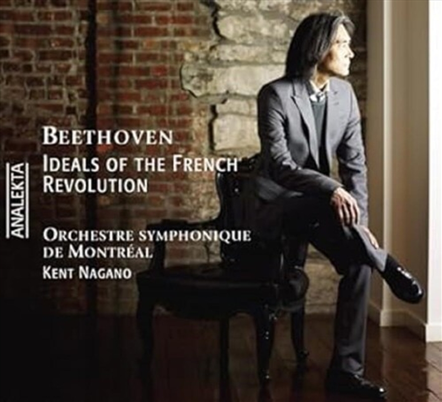 Beethoven: The General / Symphony 5 / Egmont/Product Detail/Classical