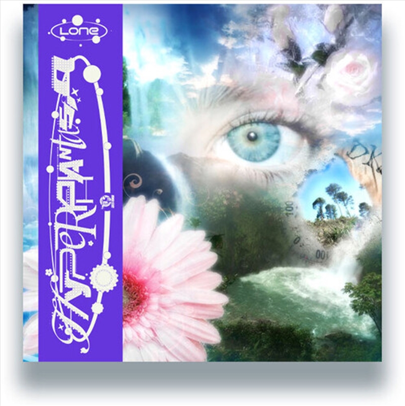 Hyperphantasia/Product Detail/Dance