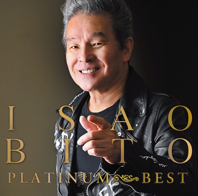 Isao Bito Platinum Best/Product Detail/Rock/Pop