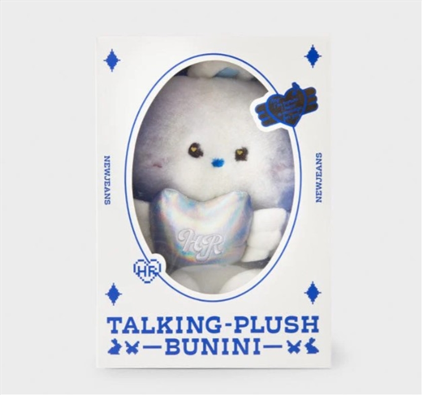 Newjeans Bunini Md Talking Plush Keyring - White/Product Detail/KPOP Merch