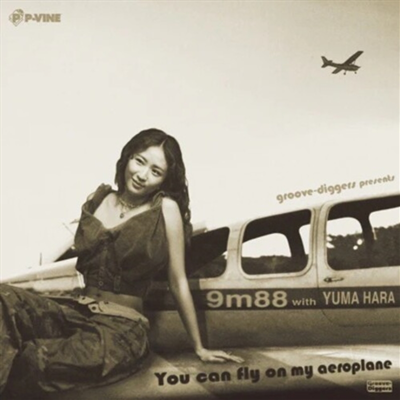 You Can Fly On My Aeroplane/Product Detail/R&B