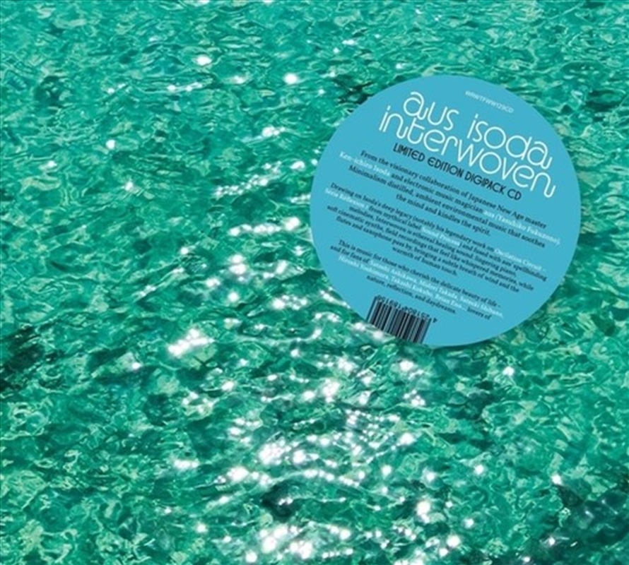 Interwoven/Product Detail/Dance