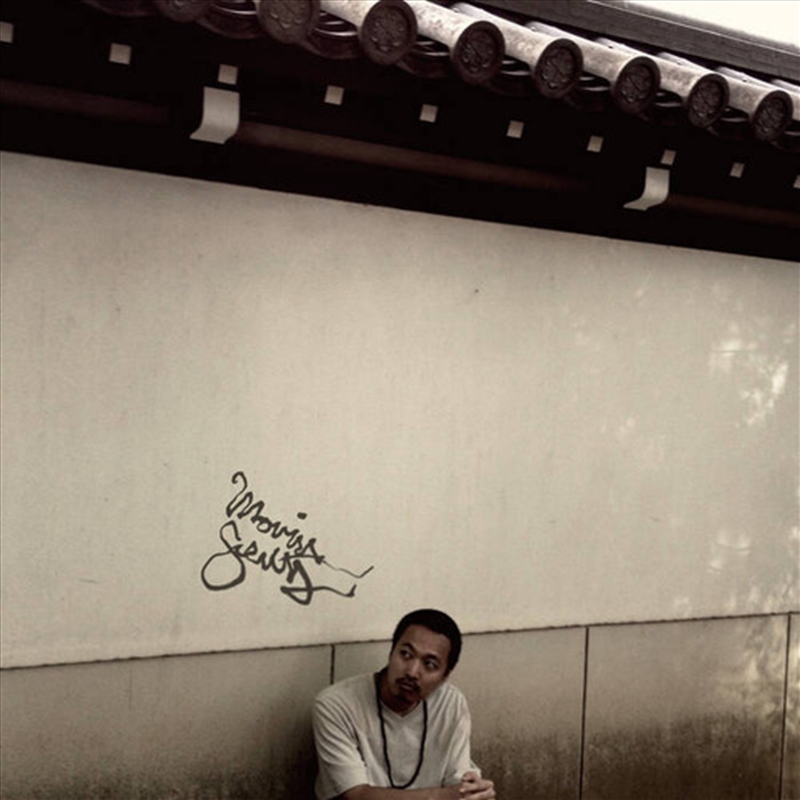 Movin' Scent/Product Detail/Hip-Hop