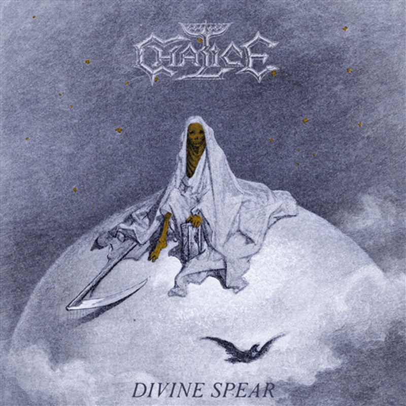 Divine Spear/Product Detail/Metal