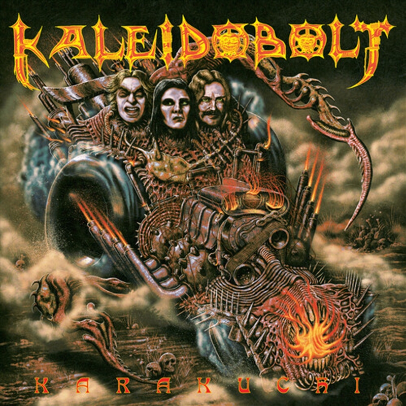 Karakuchi/Product Detail/Rock/Pop