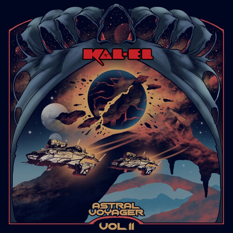 Astral Voyager 2/Product Detail/Metal