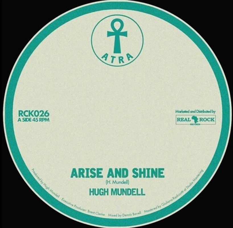 Arise & Shine / Ghetto Rock: Dub/Product Detail/World