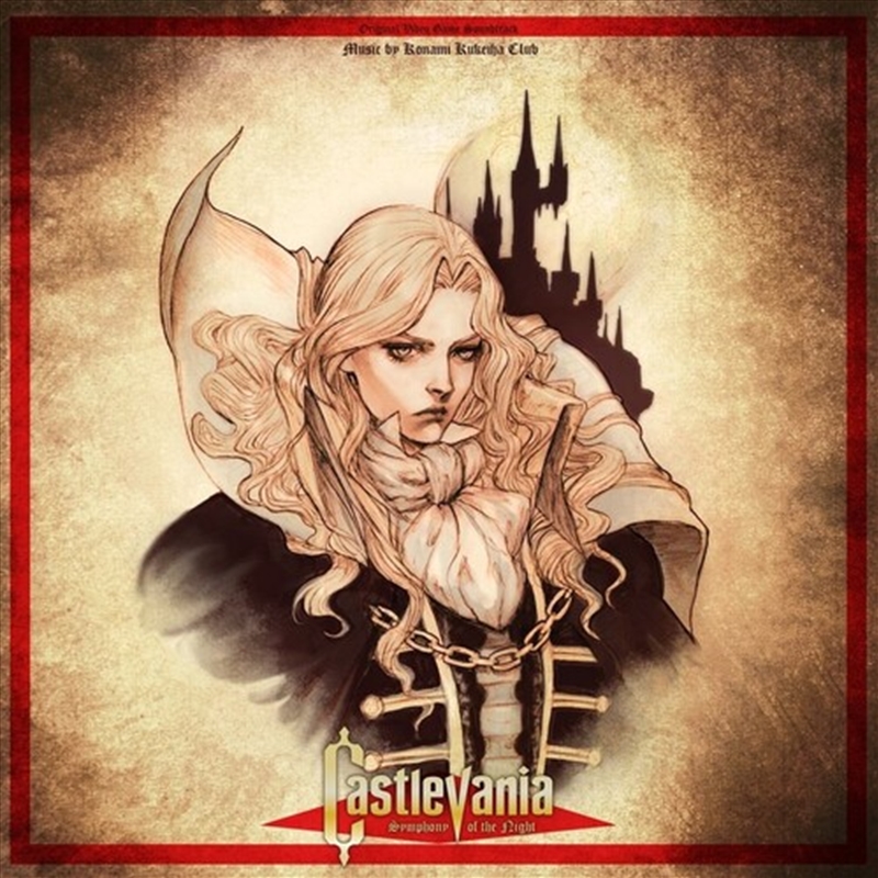 Castlevania - Symphony Of The Night/Product Detail/Soundtrack