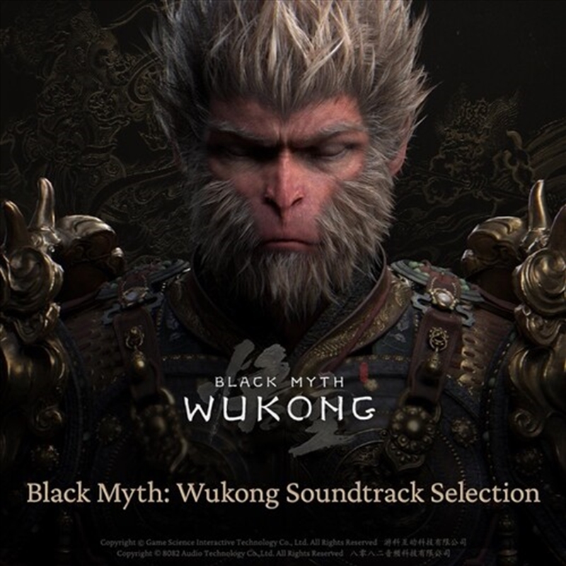 Black Myth: Wukong/Product Detail/Soundtrack