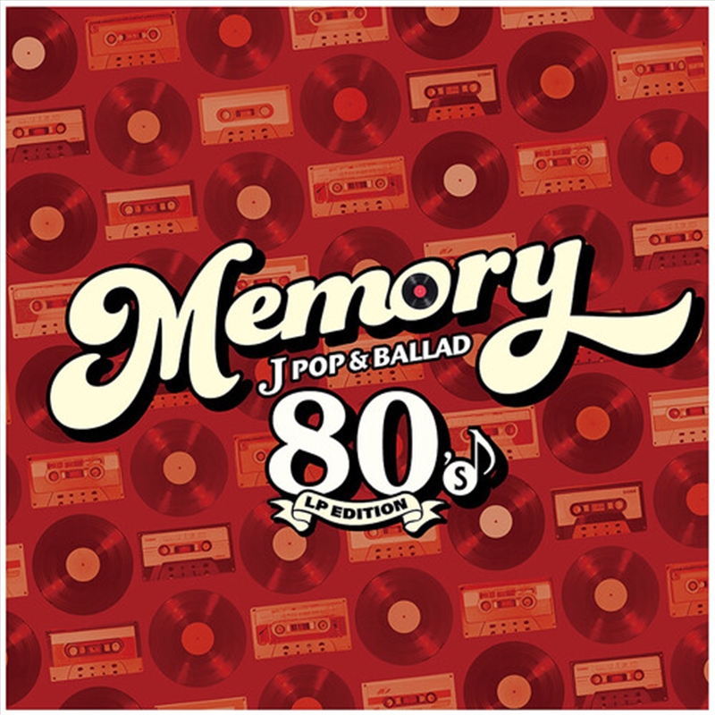 Memory - 80's J-Pop & Ballad - Ltd/Product Detail/World