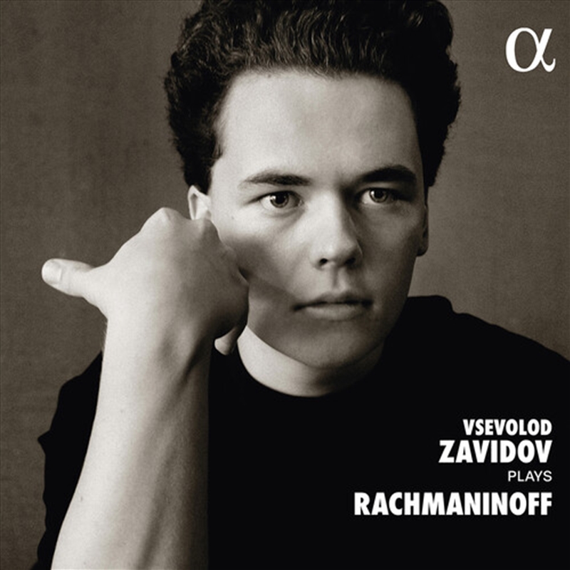 Vsevolod Zavidov Plays Rachmaninoff/Product Detail/Classical