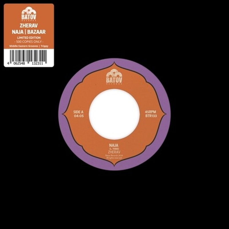 Naja / Bazaar/Product Detail/World