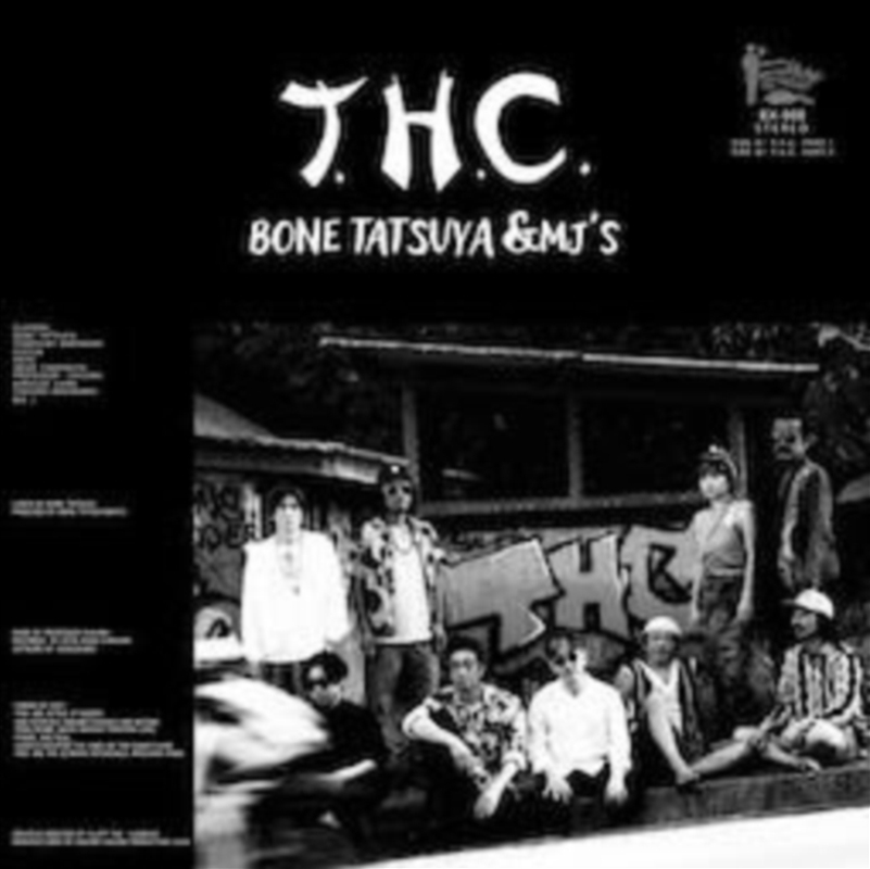 T.H.C./Product Detail/Rock/Pop