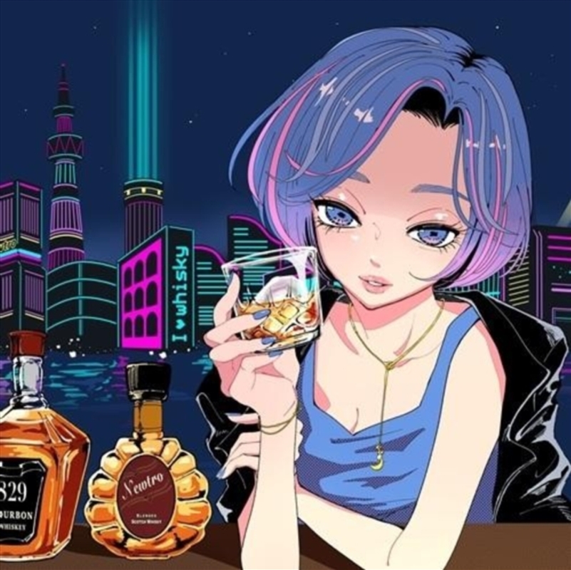 You & Night & Whisky / Ashita Haruga Kitara/Product Detail/Rock/Pop