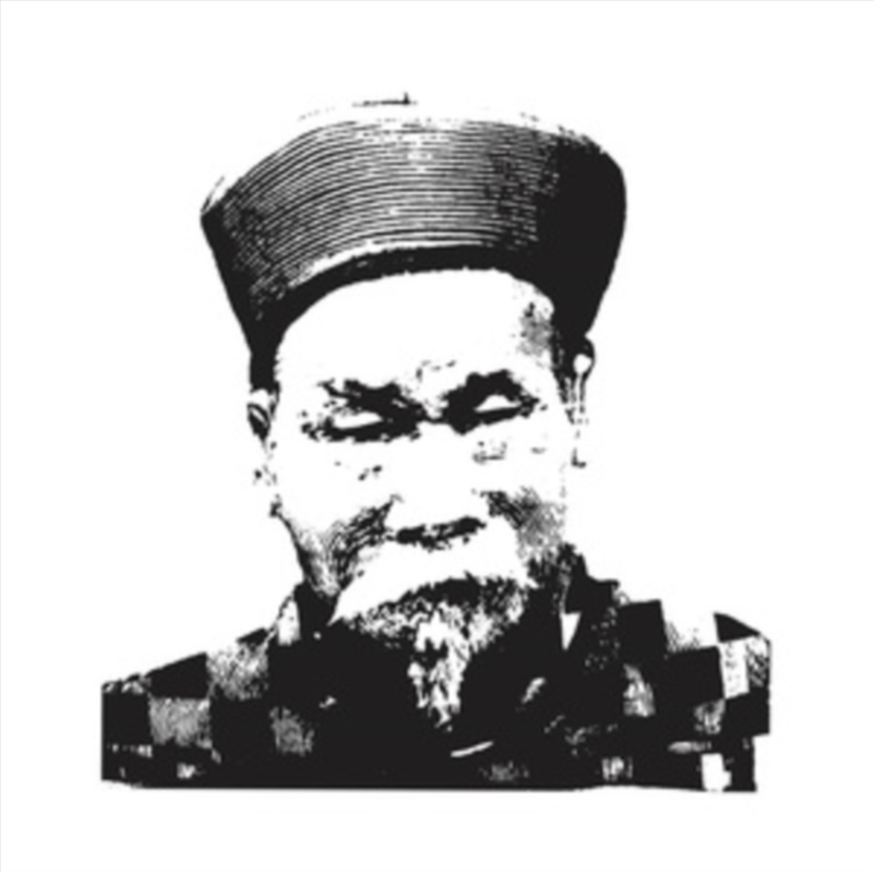 Relict II/Product Detail/Reggae