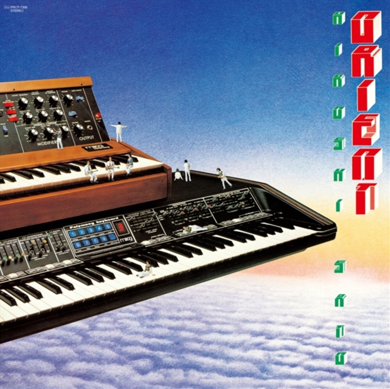 Orient - Clear Green Vinyl/Product Detail/Rock/Pop