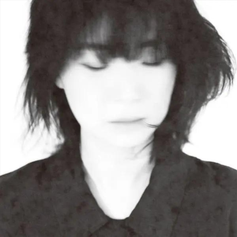 Without Anyone Knowing/Product Detail/Jazz