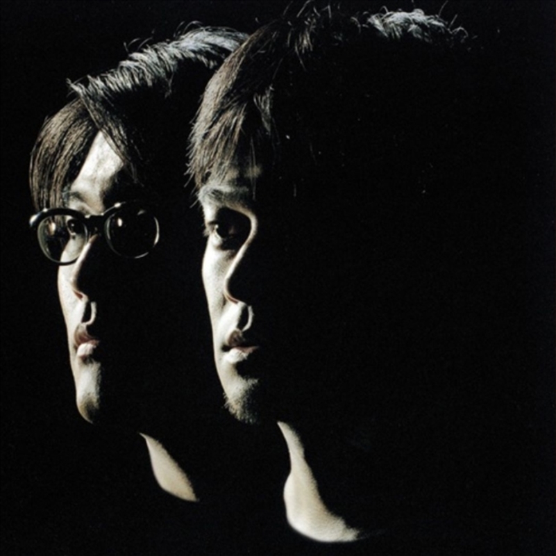 For Beautiful Human Life - Colour Vinyl/Product Detail/Rock/Pop