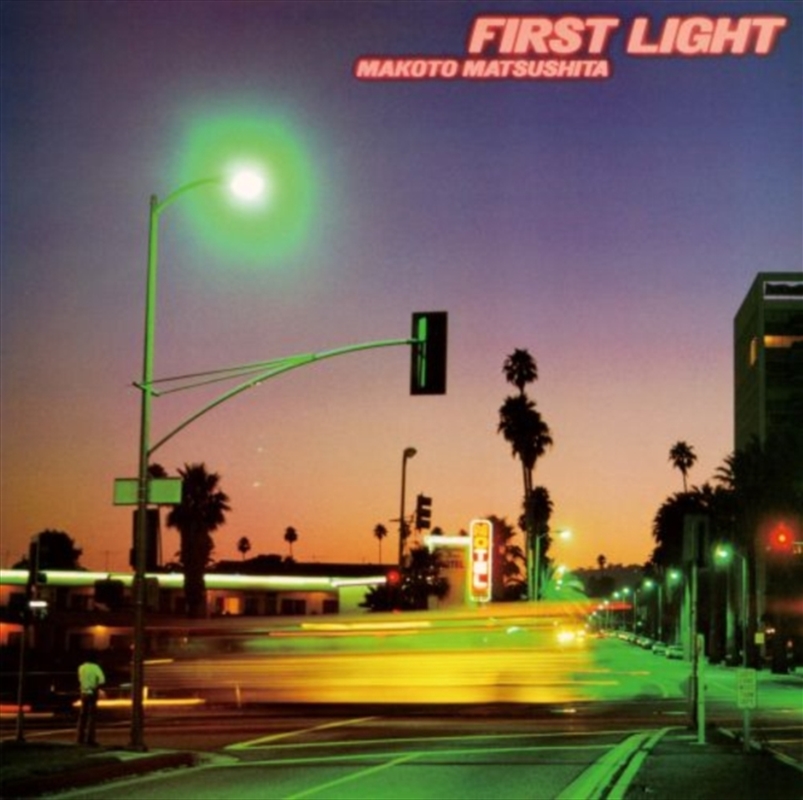 First Light - Orange Vinyl/Product Detail/Rock/Pop