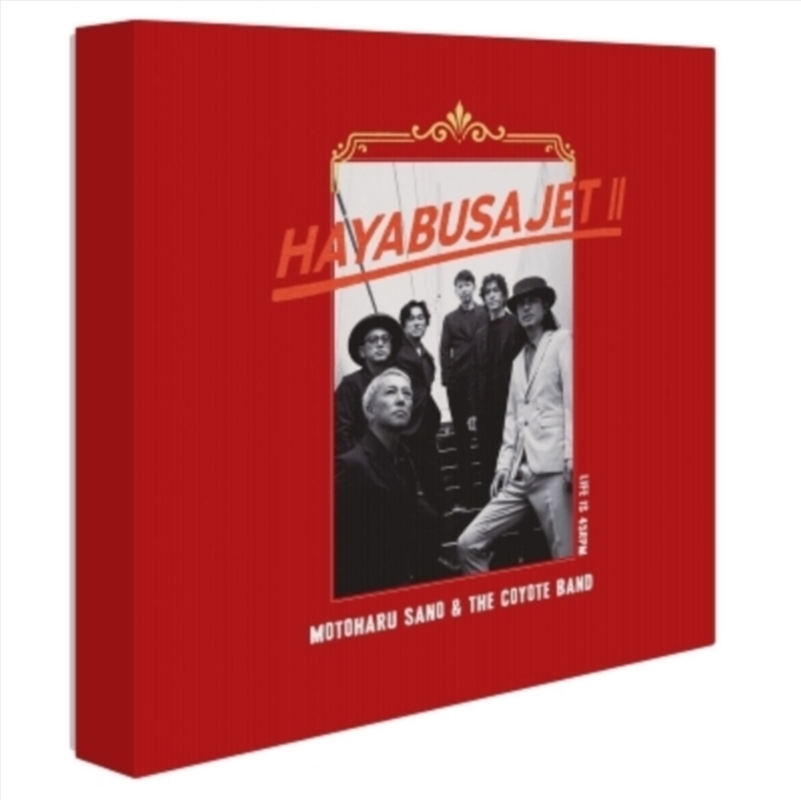 Hayabusa Jet II - Single Collection Box/Product Detail/Rock/Pop
