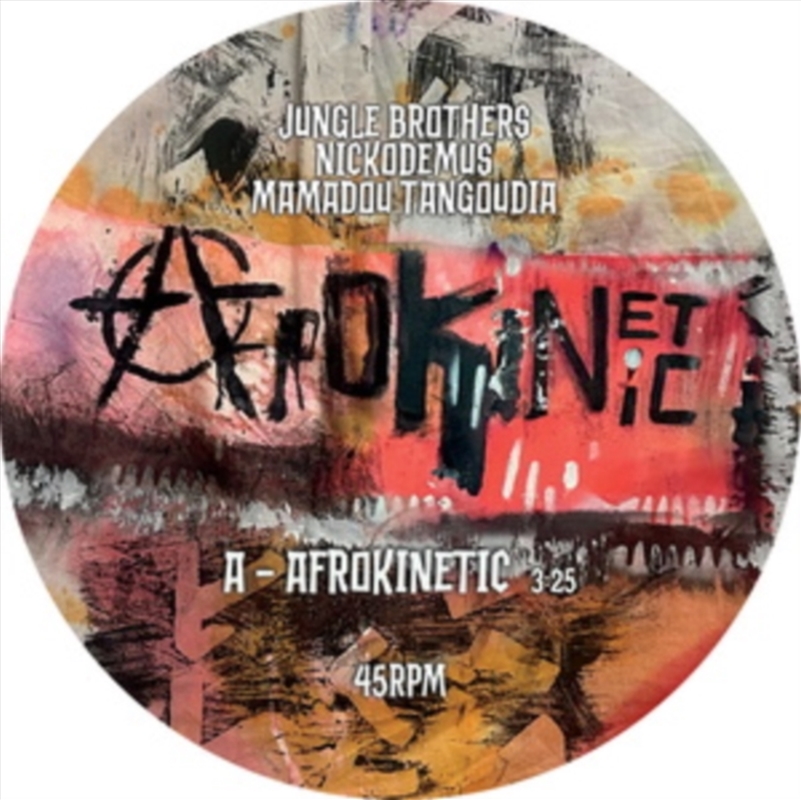 Afrokinetic/Product Detail/R&B