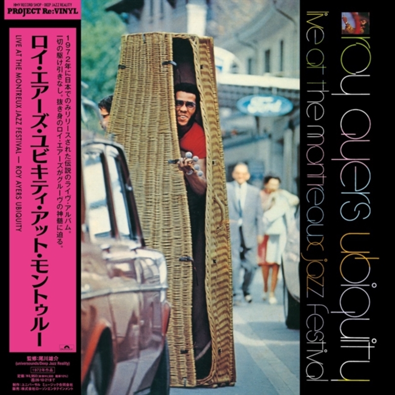 Live At The Montreaux Jazz Festival/Product Detail/Jazz