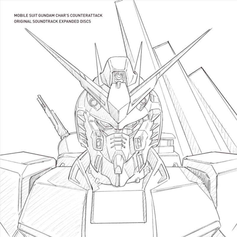 Mobile Suit Gundam Chars Counterattack/Product Detail/Soundtrack