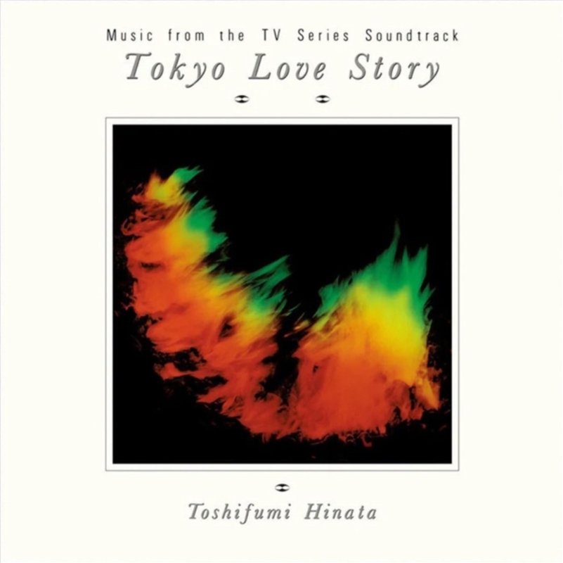 Tokyo Love Story: 35th Anniversary Edition - Transparent Blue Vinyl/Product Detail/Soundtrack