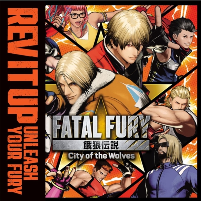 Fatal Fury: City Of The Wolves/Product Detail/Soundtrack