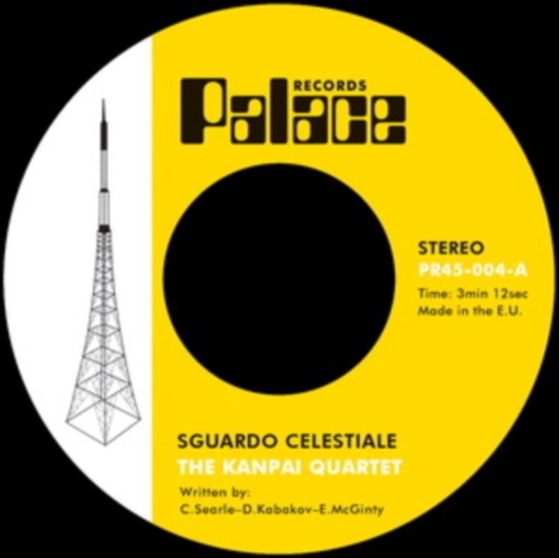 Sguardo Celestiale / Five Days/Product Detail/Jazz