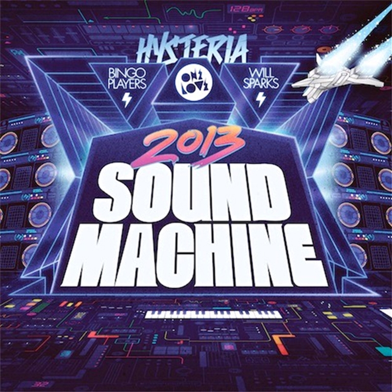 Onelove Sound Machine 2013/Product Detail/Dance