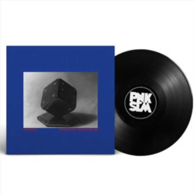 Razor Tongue/Product Detail/Alternative