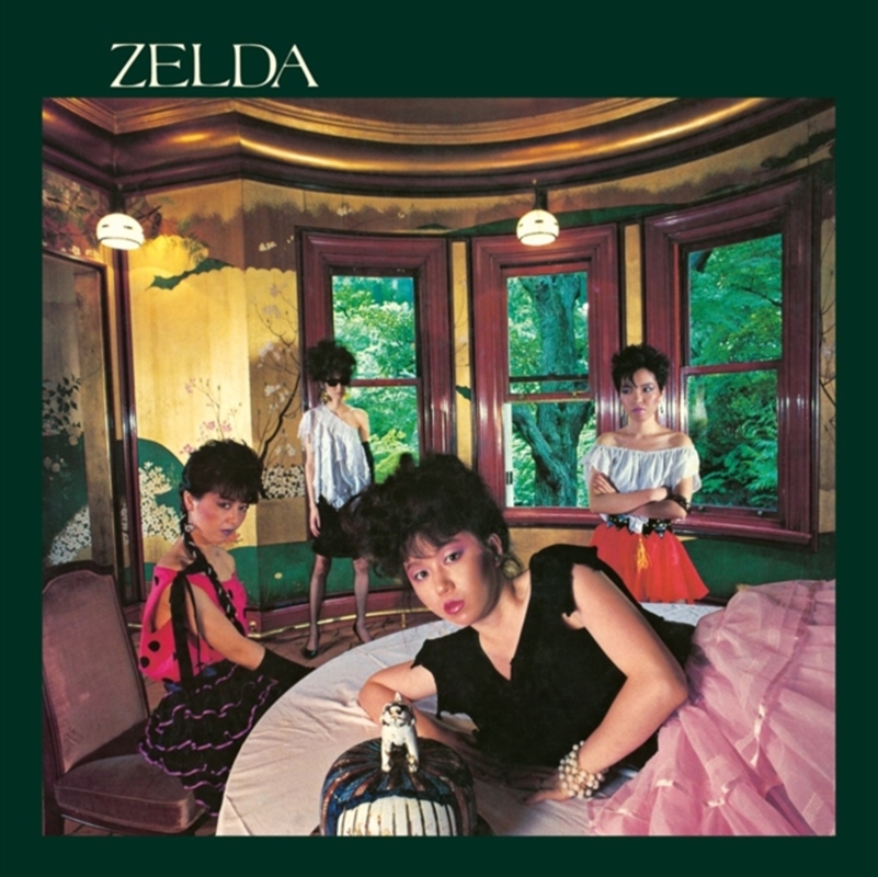 Zelda - Clear Pink Vinyl/Product Detail/Rock/Pop