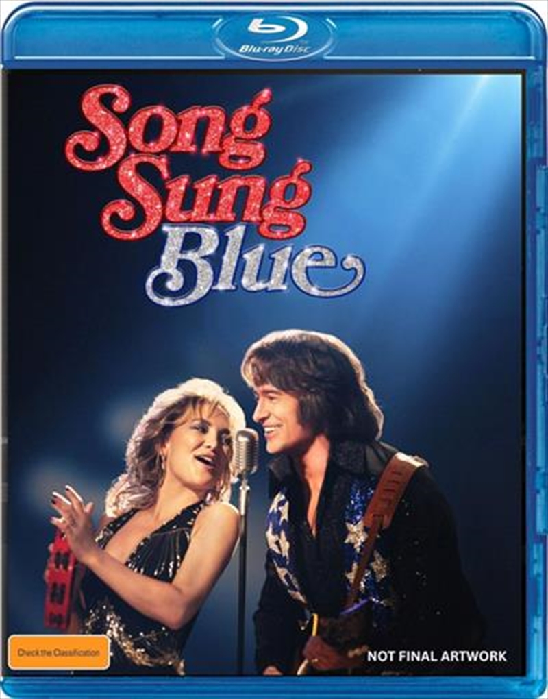 Song Sung Blue/Product Detail/Drama