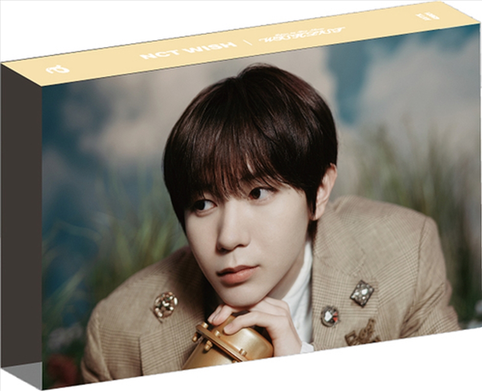 Wishlist: Wish For U - Ryo Ver./Product Detail/World