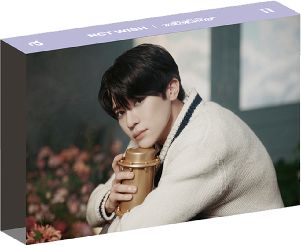 Wishlist: Wish For U - Sion Ver./Product Detail/World