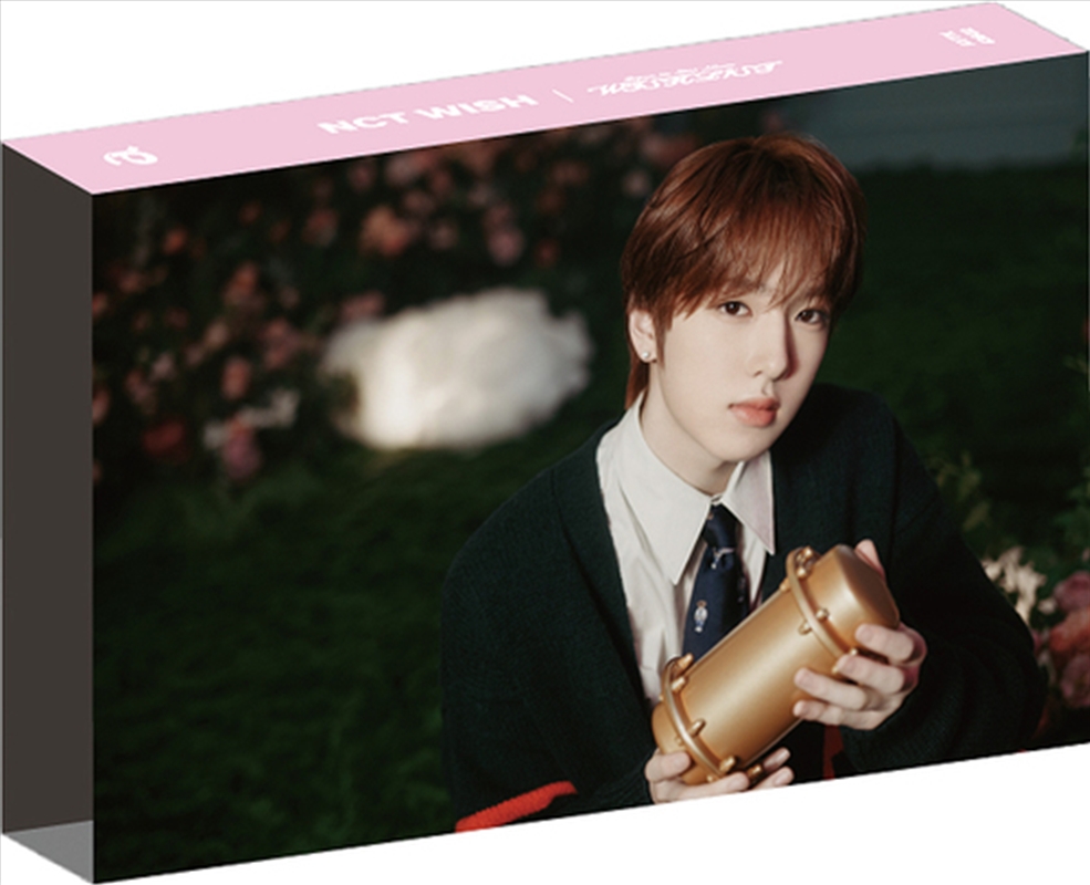 Wishlist: Wish For U - Sakuya Ver./Product Detail/World