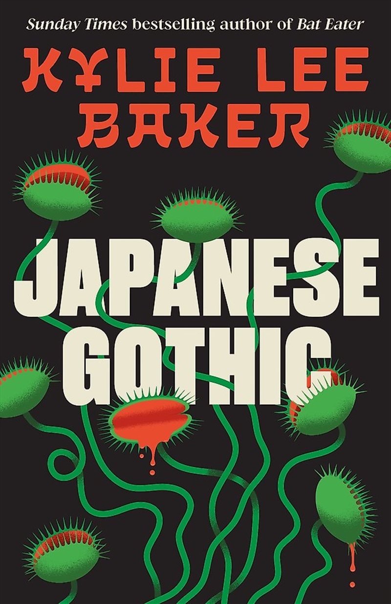 Japanese Gothic/Product Detail/Fantasy Fiction