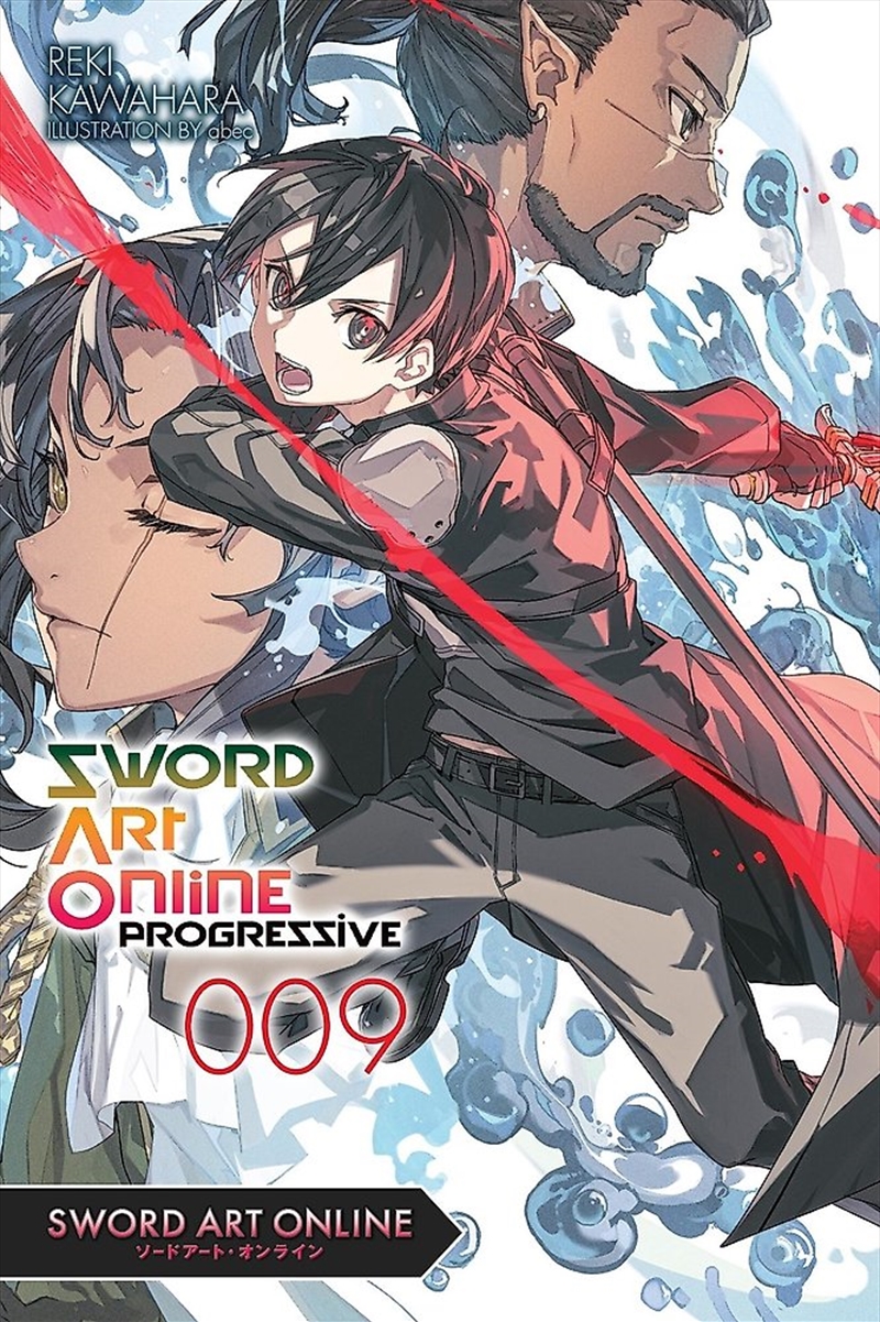 Sword Art Online Progressive 9 (light novel)/Product Detail/Stationery