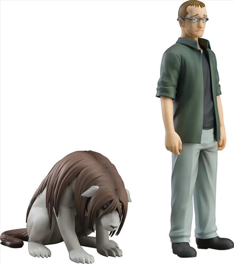 Fullmetal Alchemist: Brotherhood - Pop Up Parade - Shou Tucker & Nina Chimera Figure/Product Detail/Figurines